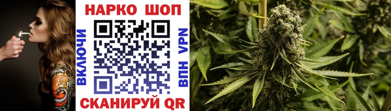 Все наркотики Буй ГАШИШ  АМФ  Меф мяу мяу 