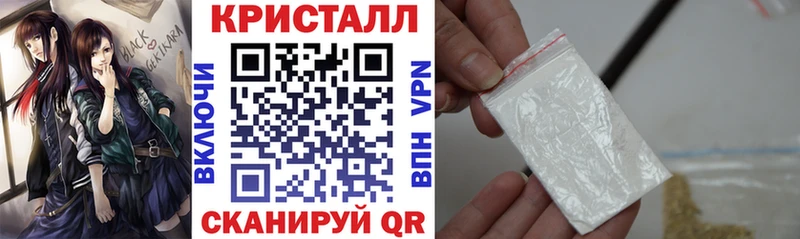 Амфетамин Розовый Буй
