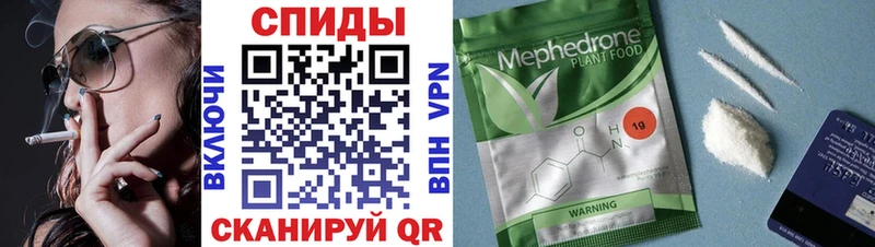 наркошоп Буй Бутират вода