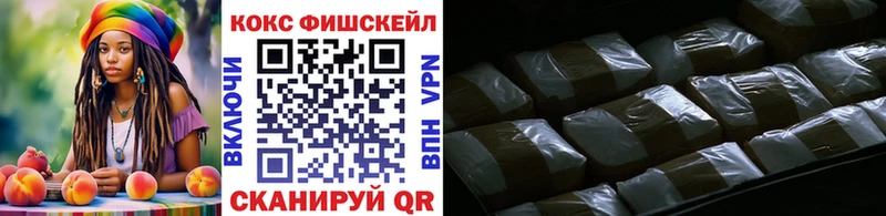 Кокаин 99%  Буй 