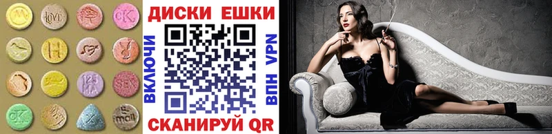KRAKEN зеркало  Буй  ЭКСТАЗИ бентли 