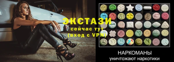 тгк Алексин
