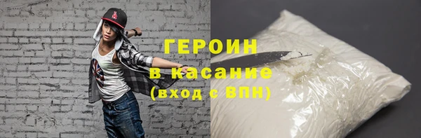 тгк Алексин