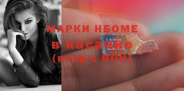 тгк Алексин