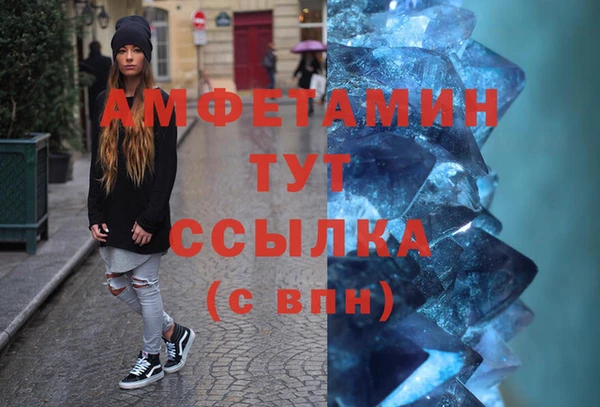 Альфа ПВП Алзамай