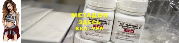 тгк Алексин