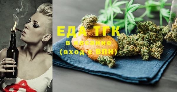 ешки Алексеевка