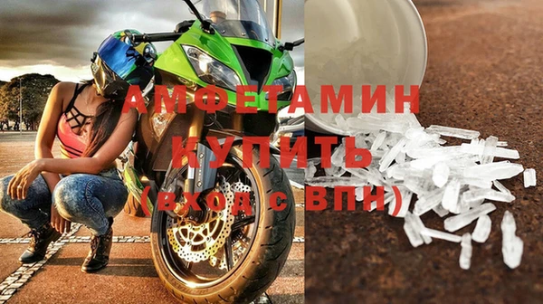 Альфа ПВП Алзамай