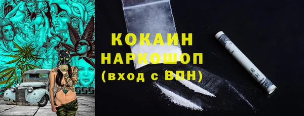 ешки Алексеевка