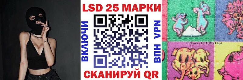 закладки  Буй  Наркотические марки 1,5мг 